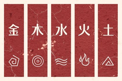 万年历查询表,万年历老黄历大全,万年历2026最新版